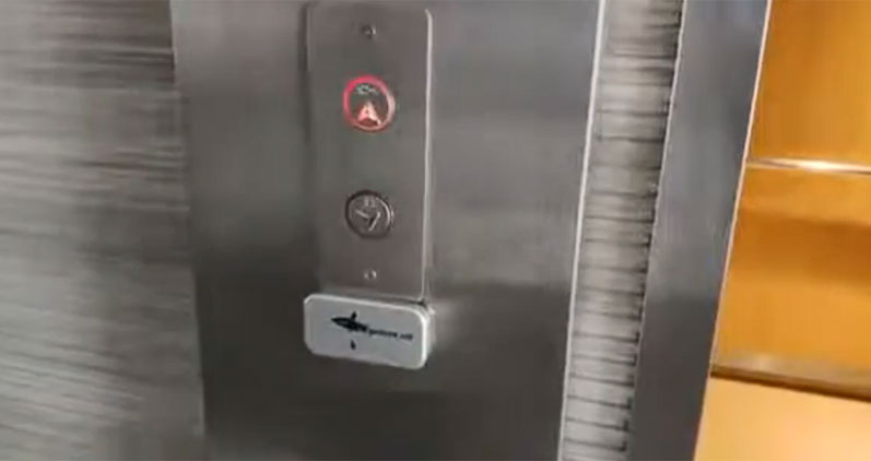 ايف المصعد التحكم تماس