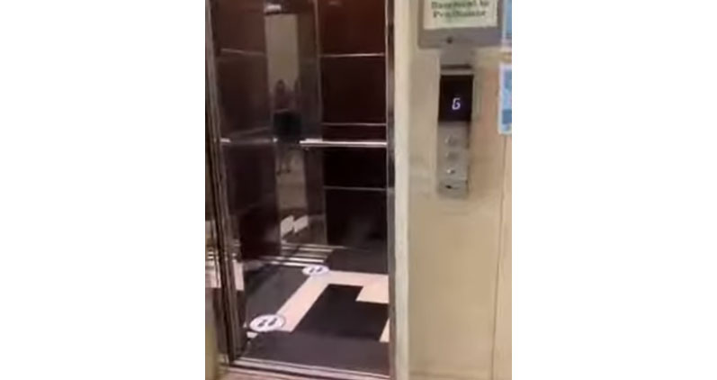 IFE المصعد لا تماس شرطي وعملية هوب